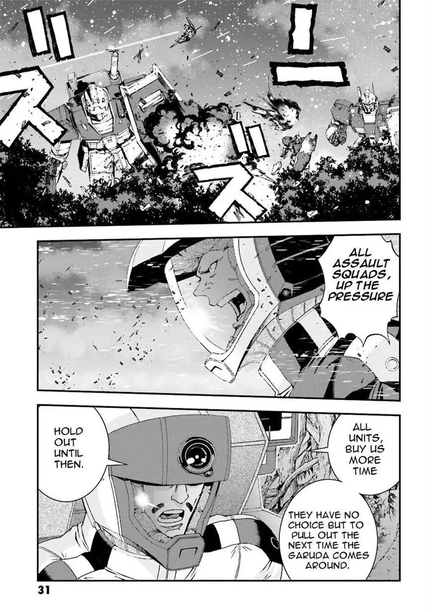 Kidou Senshi Gundam MSV-R: Johnny Ridden no Kikan Chapter 45 31